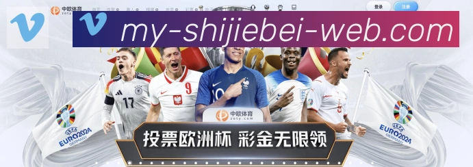 奖项图1