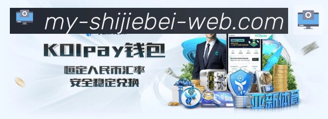 奖项图2